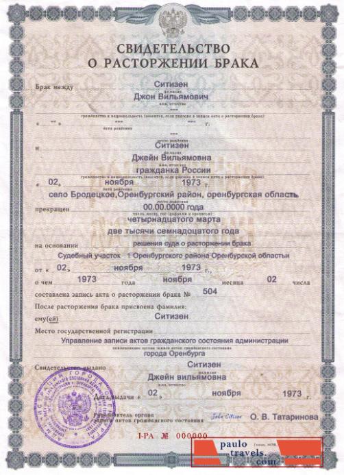 certificate-img